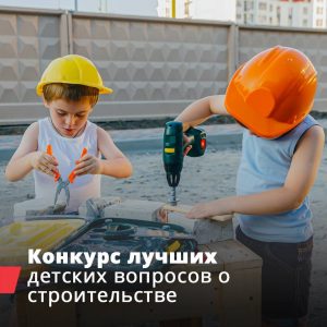 1623329654_kokurs