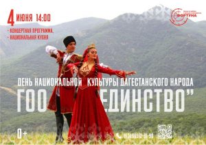 dagestan