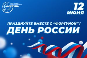1-ЧАСТЬ