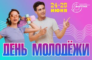 баннер-ВК_1