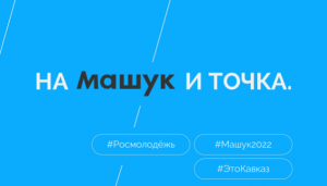 Screenshot_4