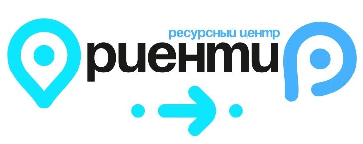 Ориентир_curv_pages-to-jpg-0001