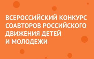 Скриншот 13-09-2022 142640