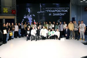 общая Подросток и Закон