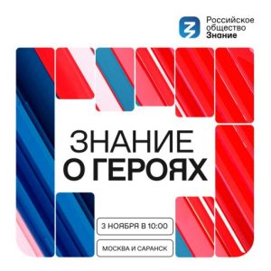Kartinka-dlya-postov-1