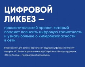 kartinka_tsl