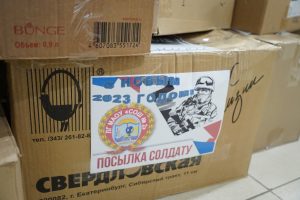 posilka_soldat