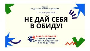1-30.04