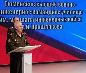 изображение_viber_2023-03-16_15-44-35-821