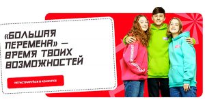 БП20231