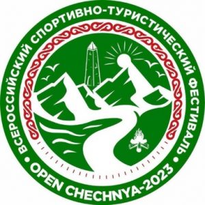open_chechnay