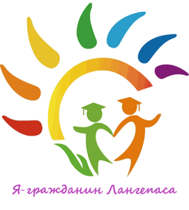 логотип