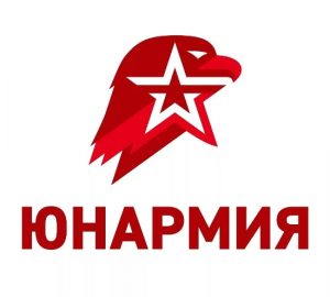 unarmiy