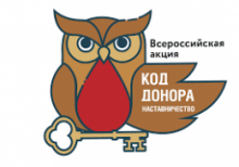 Без названия