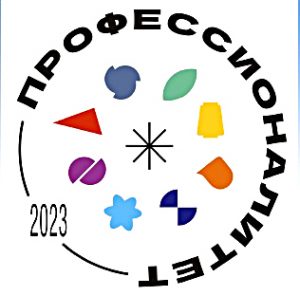 Ты в Хорошей Компании1