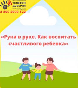 Приложение 3. Заставка