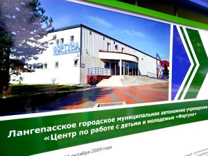 изображение_viber_2023-09-05_13-mal
