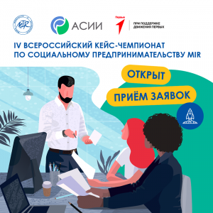 Баннер-01