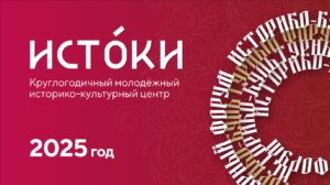 Снимок экрана от 2025-04-22 15-12-26