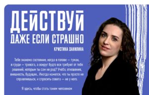 3 — копия