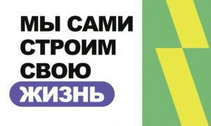 5433 — копия