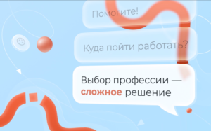 Screenshot_1